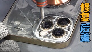 Chuyên gia sửa chữa phục hồi kính lưng iPhone bị vỡ