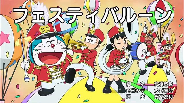 Doraemon Season 21 Episode 31