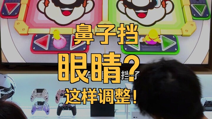 Khuôn mặt của Mario chưa bao giờ méo mó đến thế!
