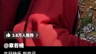 终于理解自媒体博主为什么都不喜欢男粉了