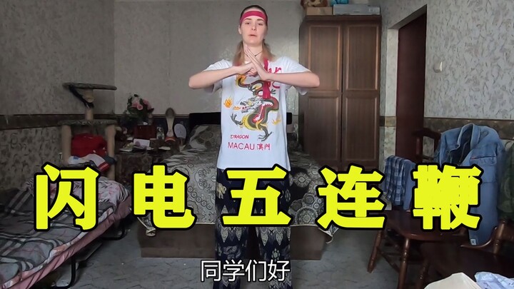 Ma Baoguo's overseas disciple performs the Lightning Five Whip