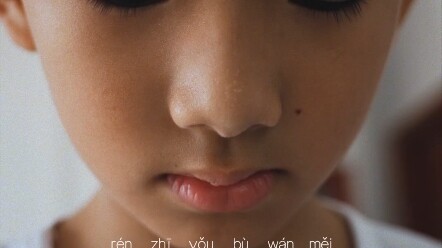 The Ultimate “Lonely Brave” for Elementary School Kids—Does It Echo Your Childhood?