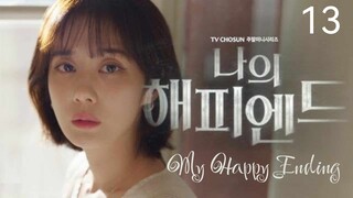 🇰🇷 | EP 13 My Happy Ending (2023) English Sub