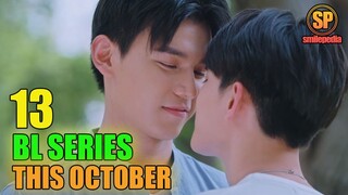 13 Recommended BL Series To Watch This October Week 1 | Smilepedia Update