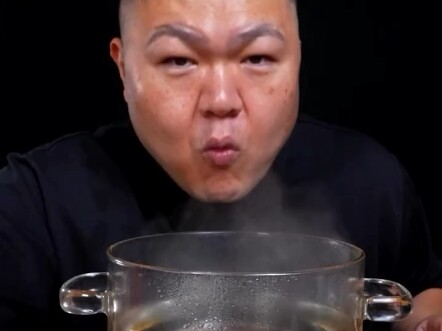 Boiling Test