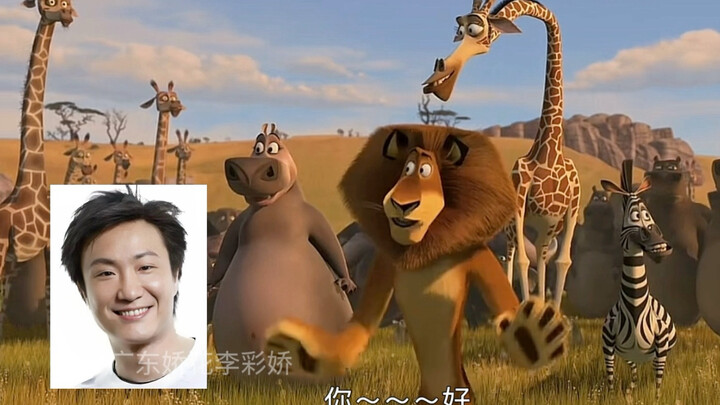 Lồng tiếng Quảng Đông đỉnh đến mức nào! Người Quảng Đông cười nghiêng ngả hahaha hahahaha hahahaha