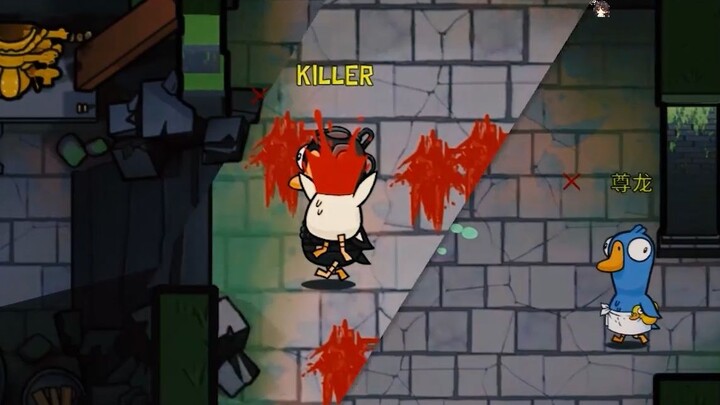 “Because I am the Killer”