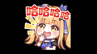 【又一】震惊V圈的老巫婆😰好魔性的笑声啊🤣哈哈哈哈哈~~~🤯