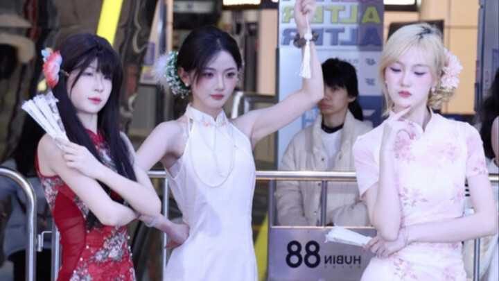 Seven Flowers Group: Wing Chun - Liu Muzi Position