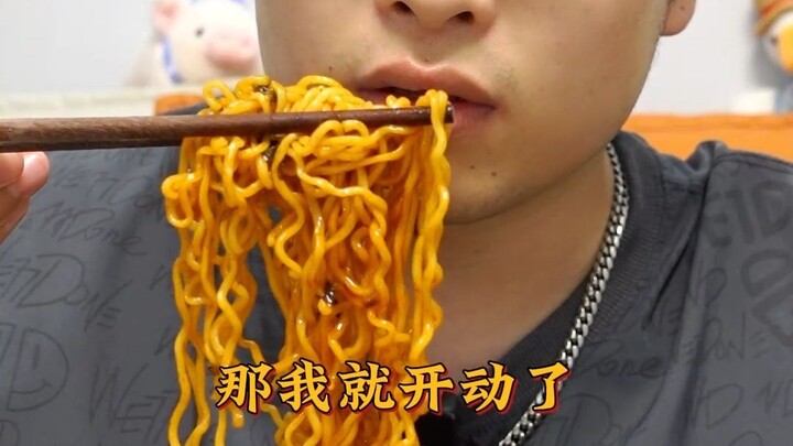 吃剩饭的第6天，今天的边角料挺全乎