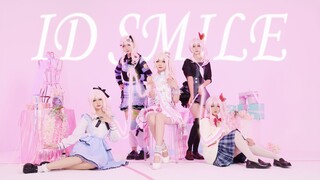 【头疼冰激凌 | 晓山瑞希生贺】ID SMILE | 反复缠绕的丝线 若能与你相连 |アイディスマイル|IDSMILE