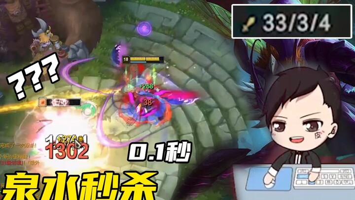 Koki sudah gila! Big Si Ma kali ini benar-benar dirasuki oleh dirinya sendiri 5 tahun lalu! Komentar