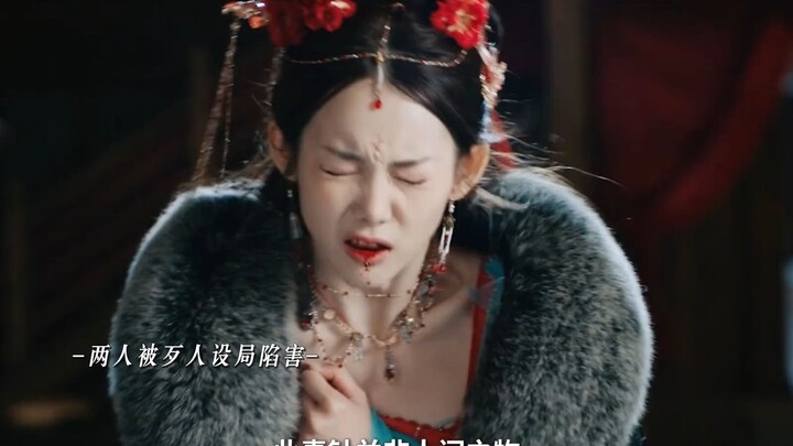 Putri bangsawan yang terpuruk memancing dan menjebak Dewa Perang Api Merah! Konsepnya segar banget: 