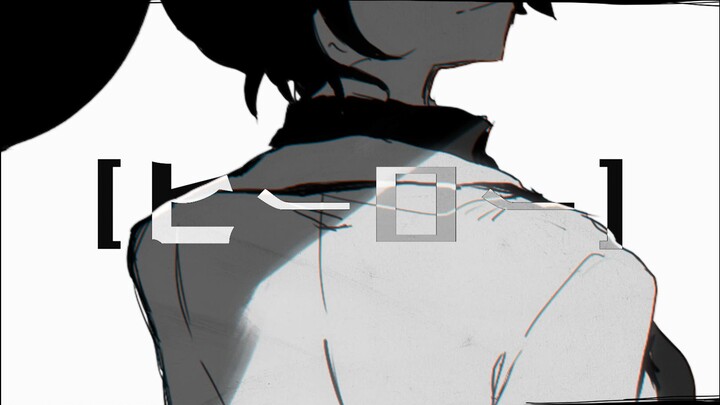 【Lobotomy Corporation/AC】ชิคエル・ホープ