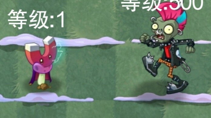 [pvz2] Bisakah Jamur Magnetik langsung membunuh Zombie Punk level 500?