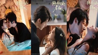 As Boss as Cute as a Dog #shortdrama