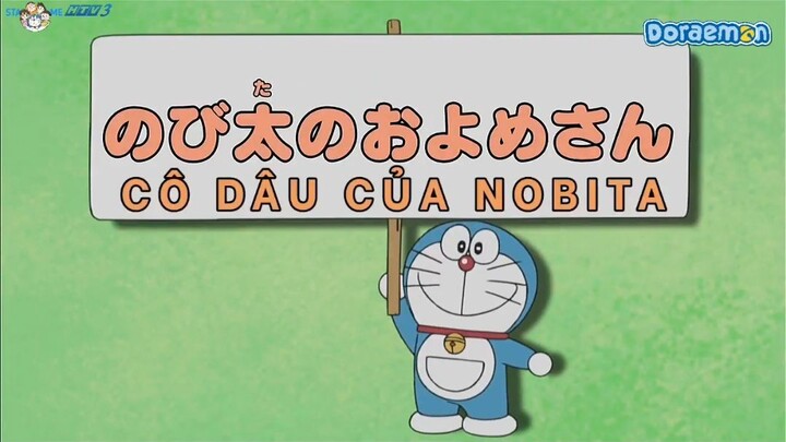 Cô dâu của Nobita - Hoạt hình Doraemon lồng tiếng