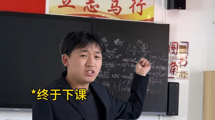 Menghidupkan Kembali Kehidupan Siswa Henan Setelah Libur Tahun Baru Imlek (Bagian 3)