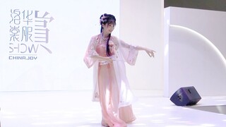 紫颜 ★红马★ 惊艳现场！ChinaJoy21 洛裳华服 汉服舞台 7月31