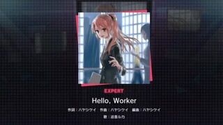 世界計畫PJSK-Hello, Worker Feat. Megurine Luka