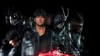 [Kualitas tinggi] Efek suara transformasi Kamen Rider Black Sun