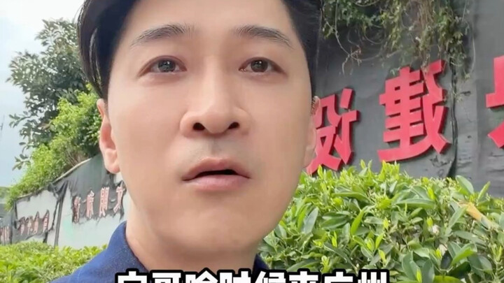 ราคามันหอยนี่ทำให้ผมกลัวจริงๆ แต่ก็อร่อยจริงๆ #วิดีโอบล็อกประจำวัน
