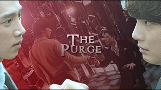 Dong Sik & In Woo | The Purge [Psychopath Diary]