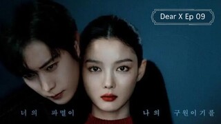 Dear X sub indo Ep 09