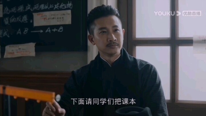 东村敏郎×佟家儒 “许久未见，想念先生”“把他还给我”“我不介意啊”