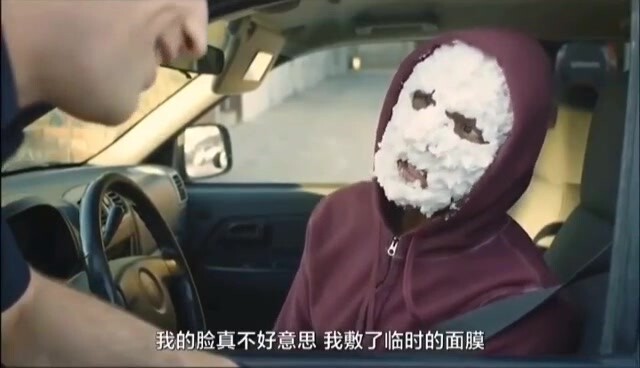 【黑人】【警察】【美国】论黑人在美国如何从警察枪口下存活