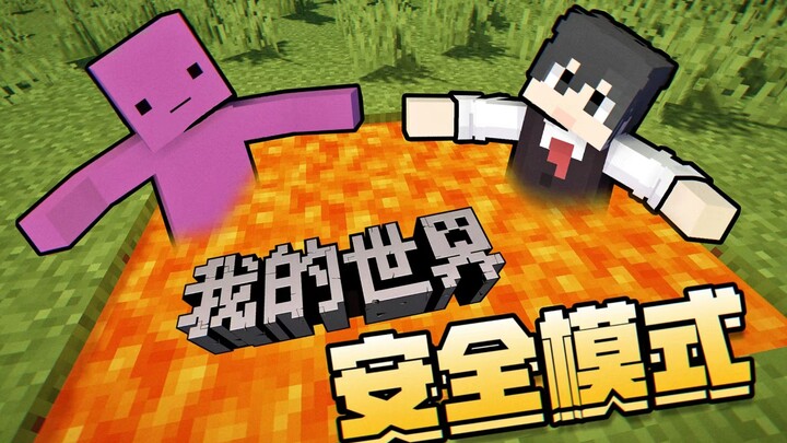 Minecraft! Mọi người đã sở hữu sức mạnh vượt trên phàm nhân!!!