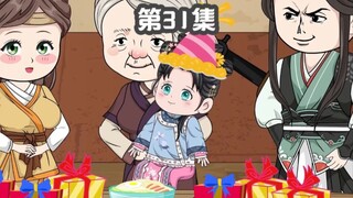 甜宝过生日，三大绝世高手纷纷送来奇珍异宝，给甜宝当生日礼物！