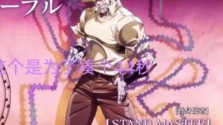 Suffocate your friends who like Er Qiao's OP