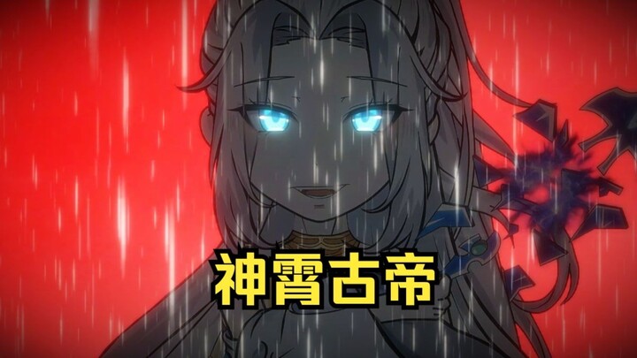 真正的危机未至