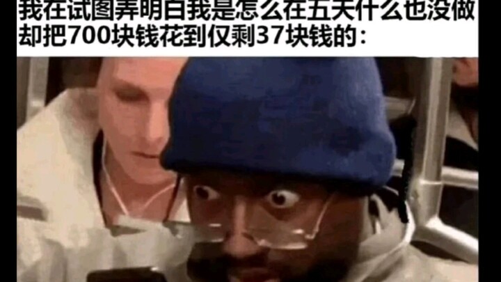 Komentar Kocak Netizen (218)