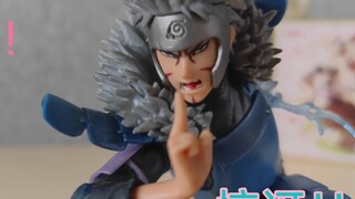 Hokage Tobirama generasi kedua domestik yang paling hemat biaya