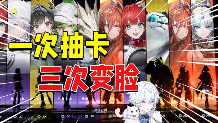 Dalam “The Day Before”, sistem gacha ini tak kalah seru seperti naik roller coaster