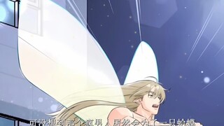 男人本想做个盖世英雄，却不料拯救世界的方式竟如此奇葩 ～