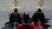 The biggar king Bride.  Chinese MiNiDrama