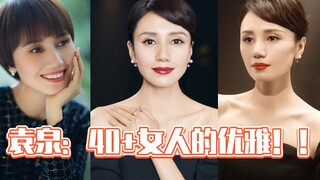 Viên Tuyền: Sự thanh lịch của người phụ nữ ngoài 40