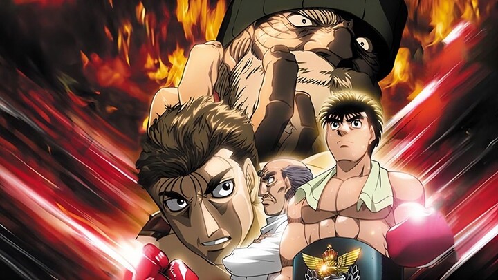 Hajime no Ippo - Champion Road Movie 01