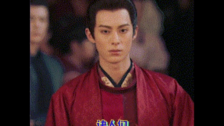 Khi “Xích mi” xuất hiện trong đề thi ngữ văn, ai mà chẳng thốt lên: Tôn thượng uy vũ!