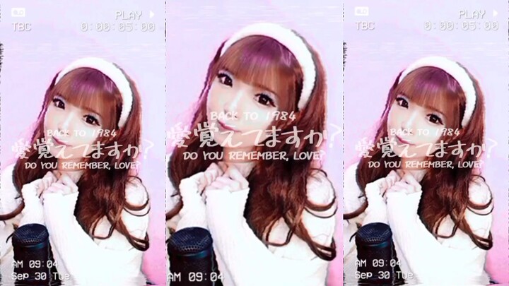 AI OBOETEMASUKA? (DO YOU REMEMBER, LOVE?) • OST. MACROSS