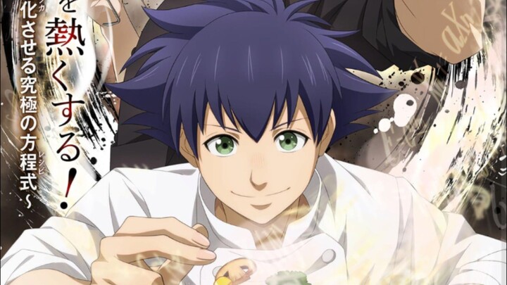 Fermat no Ryouri episode 1 (SUB INDO)