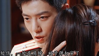[Tiểu Chiến Thủy Tiên/Shuang Gu] Sau khi ly hôn, chồng cũ của tôi thật gợi cảm (18) ‖ Sự nghiêm túc 
