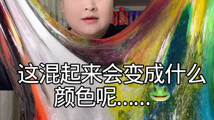 Apa yang terjadi kalau kita campur semua warna favorit para penggemar…?