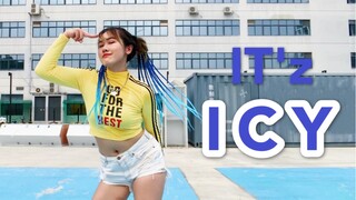 【TwiceX】真的一点都不热的ICY翻跳(˶‾᷄ ⁻̫ ‾᷅˵) | 六套换装 | 综合位表白全团