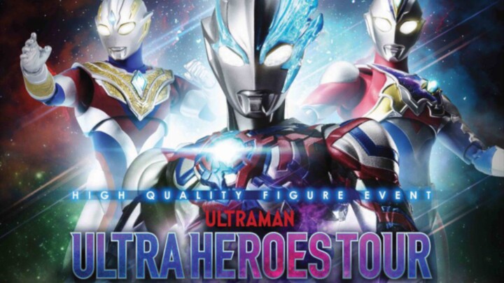 STAGESHOW ULTRA HEROES TOUR,INDONESIA