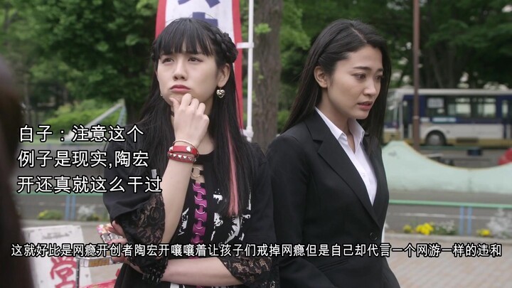【双子评测】新时代中收视率最高的情怀作品捷德