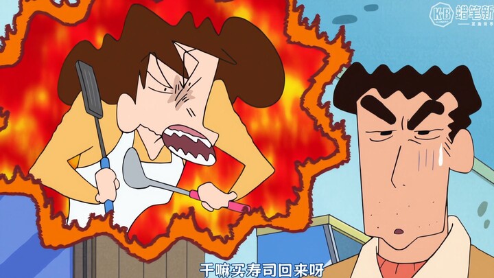 Crayola Big Sale EP26.04-3: Aim for 50% Off – 260131